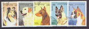 Cambodia 1996 Dogs complete perf set of 5 cto used, SG 1584-88