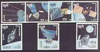 Kampuchea 1988 Space Exploration complete perf set of 7 unmounted mint, SG 899-905