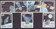 Kampuchea 1988 Space Exploration complete perf set of 7 unmounted mint, SG 899-905