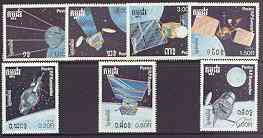 Kampuchea 1988 Space Exploration complete perf set of 7 unmounted mint, SG 899-905