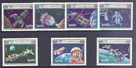 Kampuchea 1986 25th Anniversary of First Man in Space complete perf set of 7 unmounted mint, SG 706-12