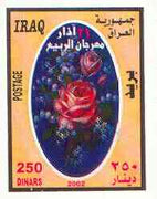 Iraq 2002 Flowers imperf m/sheet (Roses 250d) unmounted mint