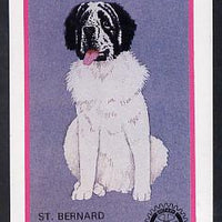 Davaar Island 1984 Rotary - Dogs (St Bernard) imperf deluxe sheet (£2 value) unmounted mint