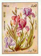 Iraq 1998 Flowers imperf m/sheet (Iris) unmounted mint, Mi BL 79