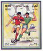 Iraq 1998 France 98 Football World Cup imperf m/sheet (vert) unmounted mint, Mi BL 81