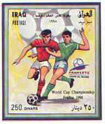 Iraq 1998 France 98 Football World Cup imperf m/sheet (vert) unmounted mint, Mi BL 81