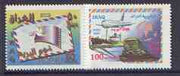 Iraq 2002 Post Day perf set of 2 unmounted mint
