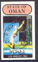 Oman 1984 Los Angeles Olympic Games imperf souvenir sheet (2R value) cto used