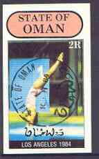 Oman 1984 Los Angeles Olympic Games imperf souvenir sheet (2R value) cto used