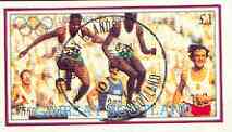 Gairsay 1984 Los Angeles Olympic Games (Steeplechase) imperf souvenir sheet (£1 value) cto used