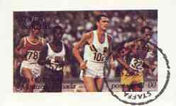 Staffa 1976 Montreal Olympic Games imperf souvenir sheet (£1 value) cto used