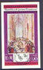 Equatorial Guinea 1978 Coronation 25th Anniversary 300ek imperf m/sheet (Coronation of George VI) cto used