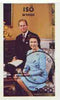 Iso - Sweden 1977 Silver Jubilee imperf souvenir Sheet (The Queen & Duke) cto used