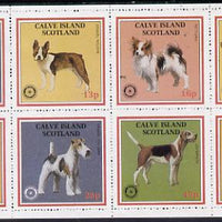 Calve Island 1984 Rotary - Dogs perf set of 8 values (10p to 50p) unmounted mint