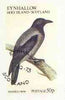 Eynhallow 1973 Hooded Crow imperf souvenir sheet (50p value) cto used