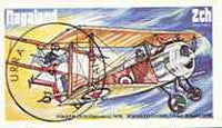 Nagaland 1978 WWI Aircraft imperf souvenir sheet (Fokker & Sopwith) cto used
