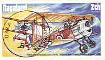 Nagaland 1978 WWI Aircraft imperf souvenir sheet (Fokker & Sopwith) cto used