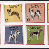 Calve Island 1984 Rotary - Dogs imperf set of 8 values (10p to 50p) unmounted mint