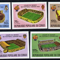 Congo 1980 World Cup Football (Stadia) set of 5 imperf singles unmounted mint (as SG 726-30)