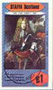 Staffa 1978 Coronation 25th Anniversary imperf souvenir sheet (£1 value) The Stuart Kings, cto used