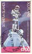Bernera 1978 Spacecraft (Landing Craft) imperf,souvenir sheet (£1 value) cto used