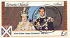 Bernera 1977 Silver Jubilee imperf souvenir sheet (The Queen & Duke) cto used