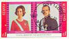 Staffa 1979 Queen of Spain imperf souvenir sheet (£1 value) cto used