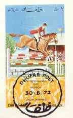 Dhufar 1972 Munich Olympic Games imperf souvenir sheet (Show Jumping) cto used