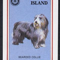 Calve Island 1984 Rotary - Bearded Collie imperf deluxe sheet (£2 value) unmounted mint
