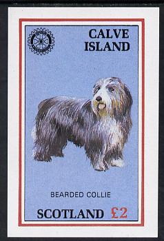 Calve Island 1984 Rotary - Bearded Collie imperf deluxe sheet (£2 value) unmounted mint