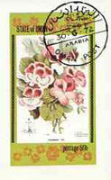 Oman 1972 Flowers (50b Pelangonii) imperf souvenir sheet, cto used