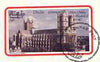 Dhufar 1977 Silver Jubilee imperf souvenir Sheet 2R (Westminster Abbey) cto used