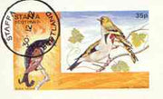Staffa 1972 Pictorial imperf souvenir sheet (35p value) Birds (Grouse, Siskin & Goldfinch) cto used