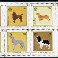 Eynhallow 1984 Rotary - Dogs perf set of 8 values unmounted mint (5p to 40p)