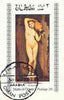 Oman 1972 Paintings of Nudes imperf souvenir sheet 2R value (La Source by Ingres) cto used