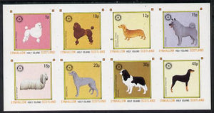 Eynhallow 1984 Rotary - Dogs imperf set of 8 values (5p to 40p) unmounted mint
