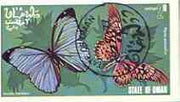 Oman 1977 Butterflies imperf souvenir sheet (2r value) cto used