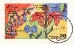 Dhufar 1976 USA Bicentenary (Flowers) imperf souvenir sheet (2r value) cto used