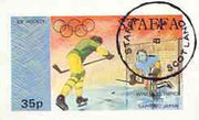 Staffa 1972 Pictorial imperf souvenir sheet (35p value) Sapporo Winter Olympics (Ice Hockey) cto used