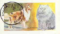 Staffa 1972 Pictorial imperf souvenir sheet (35p value) Cats & Dogs (Collie & Blue Persion) cto used