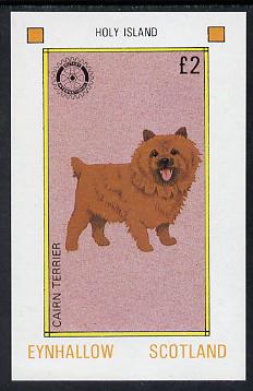 Eynhallow 1984 Rotary - Dogs £2 imperf deluxe sheet (Cairn Terrier) unmounted mint