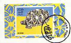 Dhufar 1972 Tortoise imperf souvenir sheet, 50b value cto used