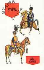 Staffa 1974 Military Uniforms (On Horse-back) imperf souvenir sheet (50p value) cto used