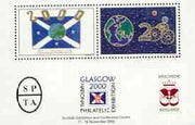 Exhibition souvenir sheet for Glasgow 2000 Philatelic Exhibition containing 2 perf labels produced by Enschedé unmounted mint