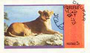 Dhufar 1973 Lions imperf souvenir sheet (2R value) cto used