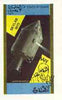 Oman 1973 Churchill Birth Centenary (Skylab) imperf souvenir sheet 2r value cto used