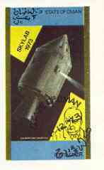 Oman 1973 Churchill Birth Centenary (Skylab) imperf souvenir sheet 2r value cto used