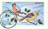 Staffa 1972 Finches imperf souvenir sheet (35p value) cto used