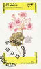 Oman 1973 Oxalis Floribunda imperf souvenir sheet (2r value) cto used