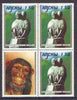Abkhazia 2000 Statue of Primate se-tenant perf block of 4 containing 3 x 1.50 stamps plus label, unmounted mint